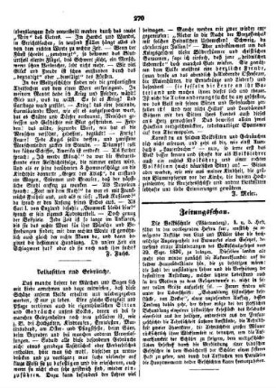 Volkssitten und Gebräuche