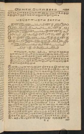 151-161