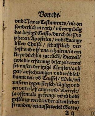 Alle Gebett inn der gantzen Bibel, des Alten vnnd Neuwen Testaments