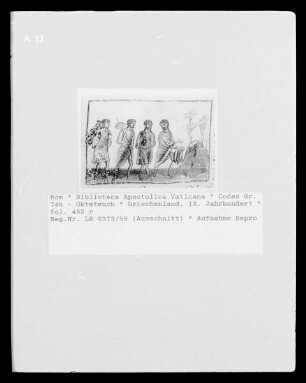 Codex Gr. 746 - Oktateuch — Codex Gr. 746 - Oktateuch, Folio fol. 452 rMiniatur