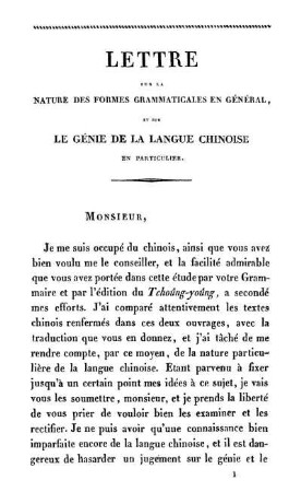 Lettre sur la nature des formes grammaticales en général, et sur le génie de la langue Chinoise en particulier