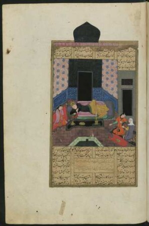 Illustration: Bahrām Gūr bei der Prinzessin des schwarzen Pavillons