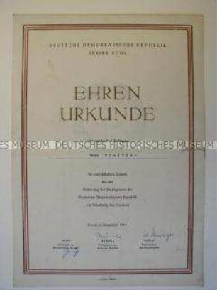 Ehrenurkunde "Für vorbildlichen Einsatz bei der Sicherung der Staatsgrenze der DDR"