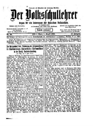 Der Gesetzentwurf betr. Abänderung der Zusammensetzung der Schuldeputationen, Schulvorstände u. Schulkommisionen in der Preuß. Landesversammlung