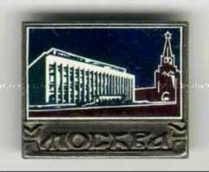 Kongresspalast in Moskau