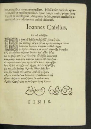 Ioannes Caselius.