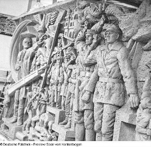 Salvador-Allende-Relief