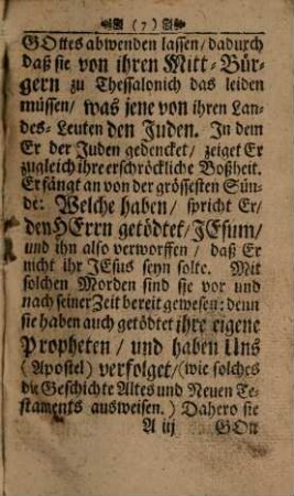 D. Matthiae Wasmuths, ... Beste Mittel zu Bekehrung der Juden