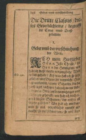 Die Dritte Classis/ dieses Gebetbüchleins/ begreifft die creutz unnd Trostgebetlein.