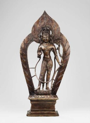 Der Bodhisattva Avalokiteshvara