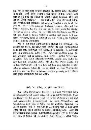 Hilf dir selbst, so hilft dir Gott