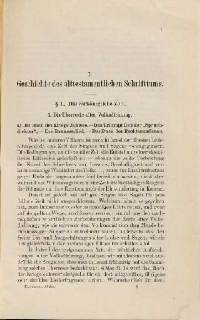 Abriß der Geschichte des alttestamentlichen Schrifttums : nebst Zeittafeln zur Geschichte der Israeliten und anderer Beigaben zur Erklärung des Alten Testaments
