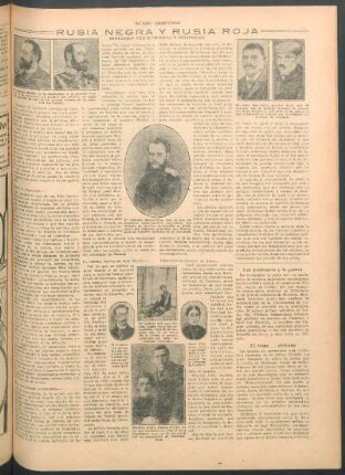 Los profesores y la guerra