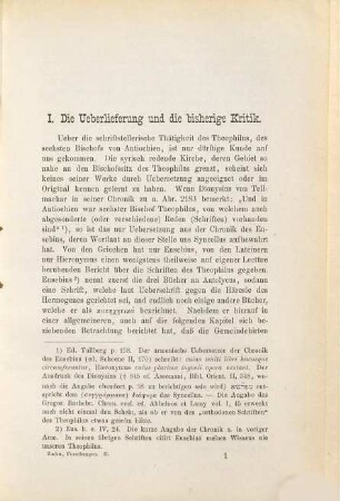 Forschungen zur Geschichte des neutestamentlichen Kanons und der altkirchlichen Literatur, 2. Der Evangeliencommentar des Theophilus von Antiochien