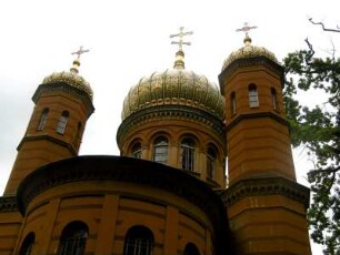 Weimar: Russisch-Orthodoxe Kapelle