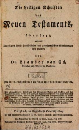Die heiligen Schriften des Neuen Testaments