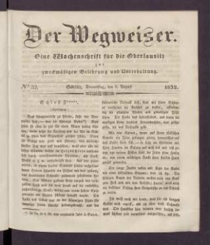 1.1832,32(09.August)