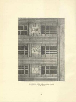 Gemeindeschule an der Zwinglistrasse. Fassade, Detail