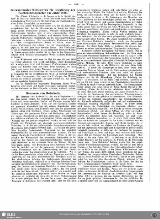 Hermann Helmholtz