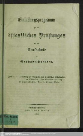 1856/57: Einladungsprogramm zu den öffentlichen Prüfungen an der Realschule zu Neustadt-Dresden