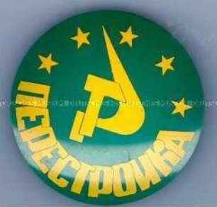 Perestroika (kyrillisch)