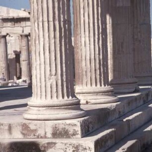 Athen, Akropolis, Erechtheion. Ziersäulen der Nordhalle