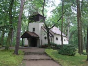 Glienicke/Nordbahn, Erich-Vehse-Weg