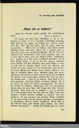 18. Sonntag nach Trinitatis. „Wenn wir es wüßten“