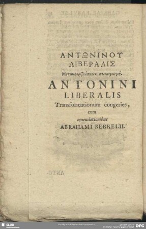 Antōninu Liberalis Metamorphōseōn Synagōgē