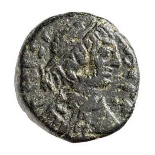 Münze, 5 Nummi, 522 - 527