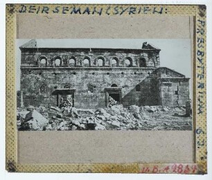 Deir Seman, Nordkirche