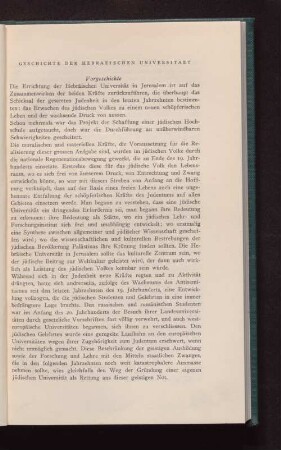 Geschichte der Hebräischen Universität