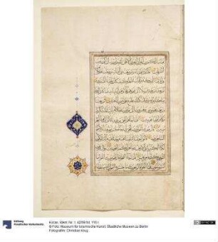 Koran
