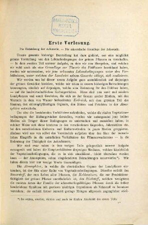 Lehrbuch der Agrikulturchemie : in Vorlesungen, 2,1. Die Bodenkunde