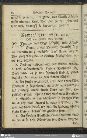 Noweg´ Lėta Spiwaṅa