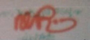neR