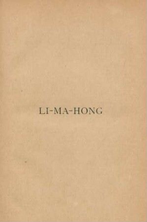 Li-Ma-Hong