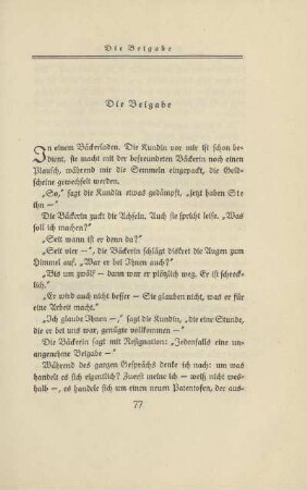 Die Beigabe