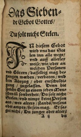 Das Siebende, Achte, Neunde und Zehende Gebot Gottes