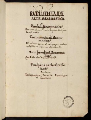 1r-78r, Rudimenta de arte grammatica