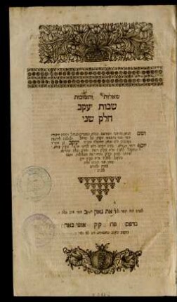 Ḥeleḳ 2: Sefer she'elot ụ-teshuvot shevut Yaʿaḳov