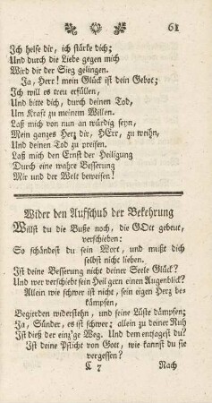 Wider den Aufschub der Bekehrung