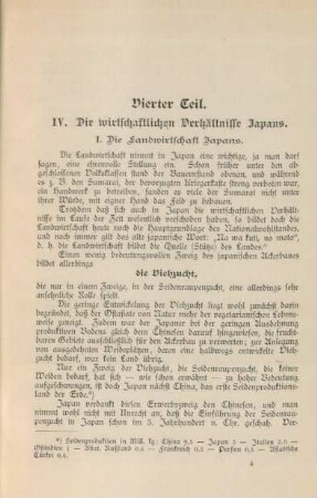 Vierter Teil. Die wirtschaftlichen Verhältnisse Japans