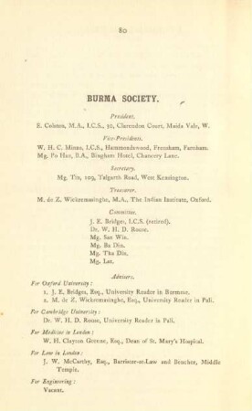 Burma Society