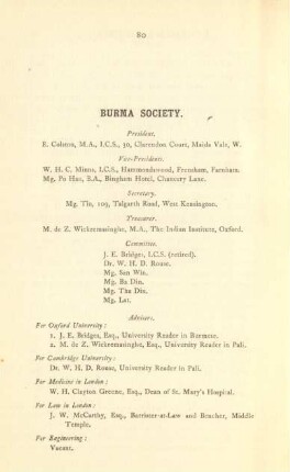 Burma Society
