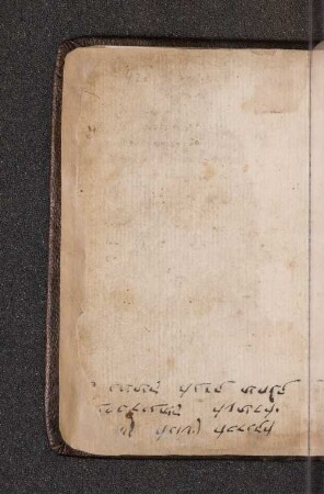 Handschriftliche Anmerkung