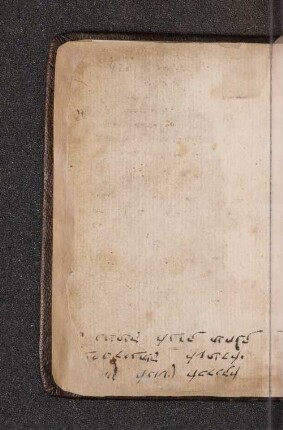Handschriftliche Anmerkung