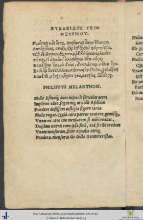 Versus Eukleidou, Melanthonis et Helleri