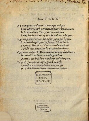 Le premier livre des antiquitez de Rome