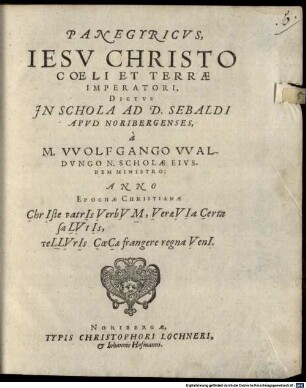 Panegyricus Jesu Christo, coeli et terrae imperatori, dictus